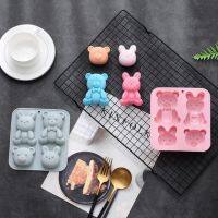 Bear&amp;Rabbit Silicone mold แม่พิมพ์ซิลิโคน พิมพ์ขนม พิมพ์วุ้น ลาย หมีกับกระต่าย 4 ช่อง