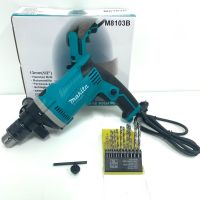 สว่าน สว่านไฟฟ้า makita M8103B  ขนาด 1/2"+ชุดดอกสว่าน สินค้ามีประกัน2ปี