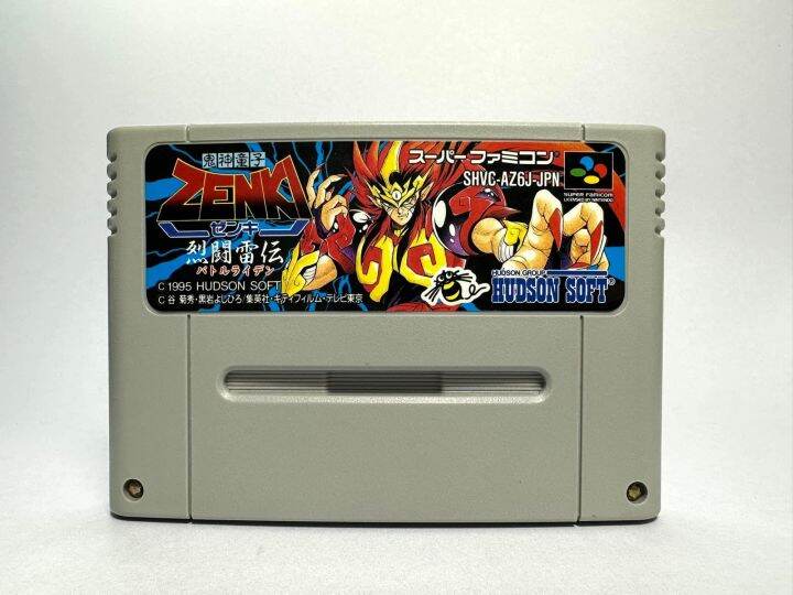 ตลับแท้-super-famicom-japan-kishin-douji-zenki-rettou-raiden