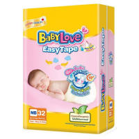 Baby Love เบบี้เลิฟ นิวบอร์น 32 ชิ้น ผ้าอ้อมแบบเทป ใช้ได้ตั้งแต่แรกเกิด (0-5 กก.)