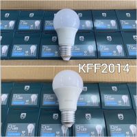 หลอดไฟ LED Bulb A60 7W 9W Philips หลอดไฟแอลอีดี 7วัตต์ 9วัตต์ แสงขาว แสงวอร์ม