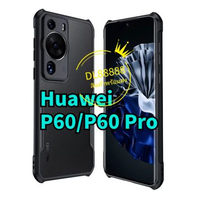 ✨พร้​อมส่งใน🇹🇭✨เคสกันกระแทก XUNDD Huawei P60 Pro / P60Pro / P60