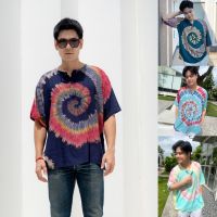 Style kik | Tee shirt style tie dye เสื้อโปโลคอวีแขนสั้น เสื้อมัดย้อม เสื้อใส่สบาย เสื้อเท่ๆ เสื้อผู้ชาย เสื้อใส่สบาย