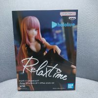 Hololive IF Relax time Mori Calliope Figure Office style ver.