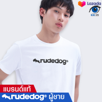 rudedog เสื้อยืดผู้ชาย รุ่น Class Dog