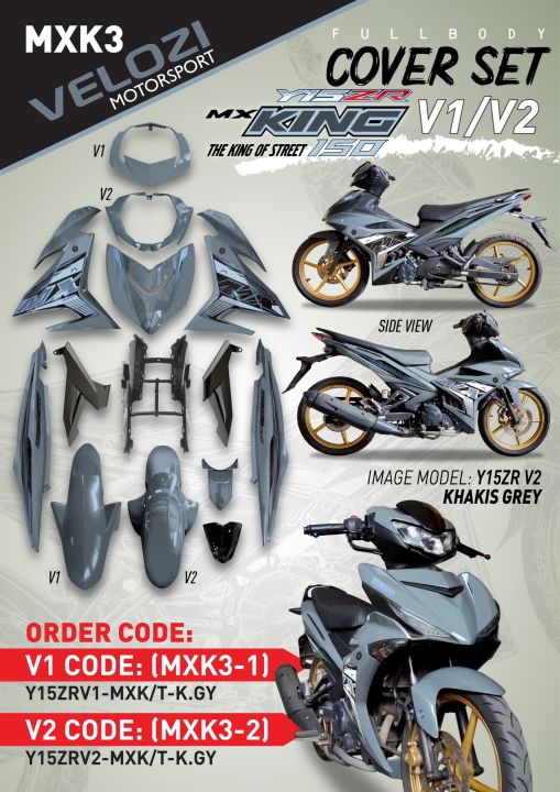 Velozi Motorsport Body Cover Set Gray Yamaha Y Y Zr V V Mx King Sticker Tanam Y Suku Gray