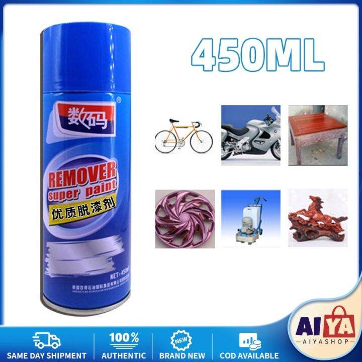 ★Same Day Shipping★ 450ml Paint Remover Car Wheel Seamless Cleaning