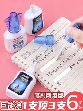 Ink Corrector / Ink Remover (1 Pcs)