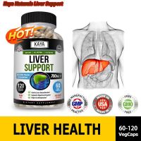 ของดี ราคาโดน ลองเข้าไปดูเลย!
ชื่อสินค้า:  Liver detox 700 Mg ล้างสารพิษในตับ บรรจุ วิตามินบำรุงตับ Milk Thistle 60/120 Capsules