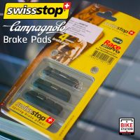 ผ้าเบรค Swissstop Race Pro 2011 Campagnolo Brake Pads for aluminum rims