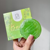 ส่งฟรี!! สบู่ใบล่า ก้อนใหญ่ สบู่ไบล่า เอิร์นไดเม่ Daime Baila Soap