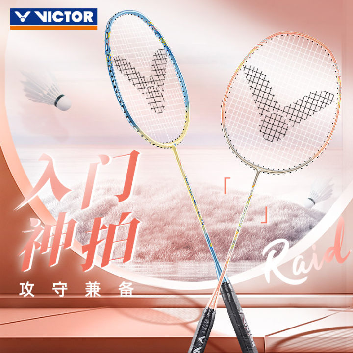 Victor Victor Full Carbon Fiber Badminton Racket Challenger 9500 ...