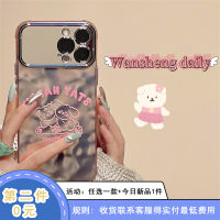 Wansheng เคสโทรศัพท์มือถือลายภาพวาดสีน้ำมันสีชมพูลายหมีน้อยลายสุนัขหน้าต่างใหญ่สำหรับ iphone14promax iPhone 15เคสซิลิโคนสองชั้นกันตกไอเดียสร้างสรรค์แบบใหม่สำหรับผู้หญิง14Pro 12 13PM