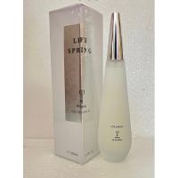 น้ำหอมนำเข้า Ariana Life Spring 100ml กลิ่นเทียบมิยาเกะ