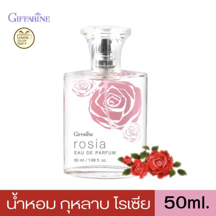 น้ำหอมกุหลาบ-โรเซีย-น้ำหอมผู้หญิง-น้ำหอมกิฟฟารีน-rose-eau-de-parfum-50-ml
