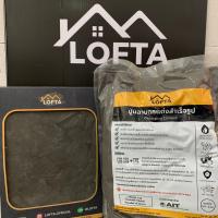 LOFTA ปูนลอฟท์ สีดำ 7 กก. (15-20 ตรม- 2 รอบ)