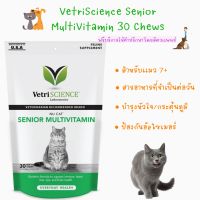 พร้อมส่ง VetriScience Senior Multivitamin 30 เม็ดนิ่ม ?