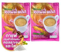 กาแฟโสมผสมคอลลาเจน/กาแฟโสม/กาแฟซูเลียนแท้ 100% /ค่าส่งถูก