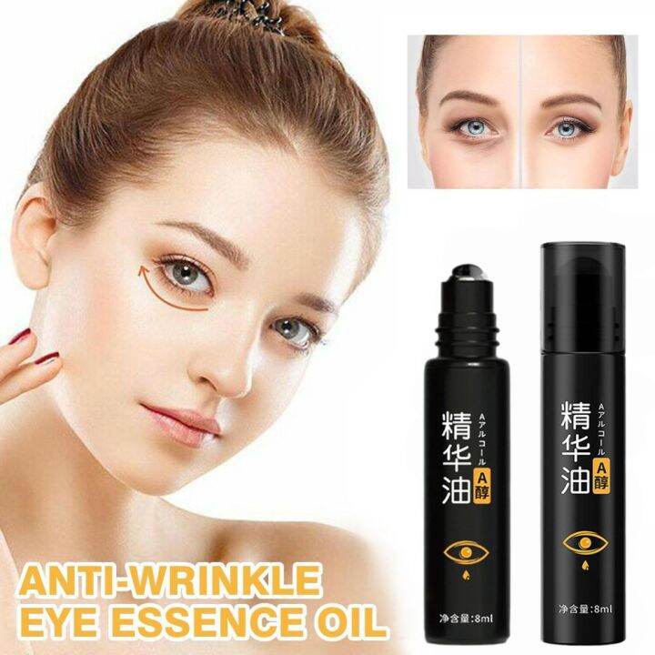 Eyebags Remover Original Eye Puffiness Roller Eye Firming AntiWrinkle