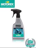 MOTOREX QUICK CLEANER 500ml