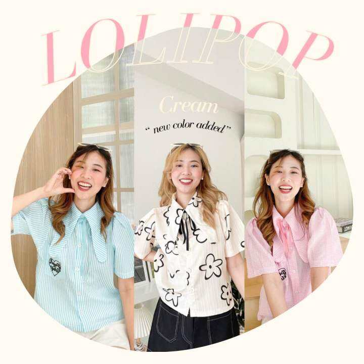 lolipop-top-เชิ้ตคอปกยาวสุดน่ารัก