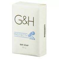 สบู่อาบน้ำ แอมเวย์ จีแอนด์เอช โพรเท็คท์+ Amway G&amp;H Protect+ Bar Soap 150g