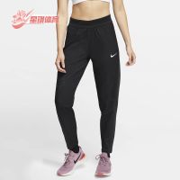 กางเกงวิ่งผู้หญิง Nike Swift Pant Running