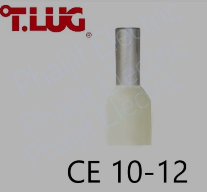 ข้อต่อย้ำปลายสาย-แบบเดี่ยวหุ้ม-สีงาช้าง-ce10-12-tlug-ใช้กับสายไฟ-10sq-mm-100-ชิ้น-ห่อ