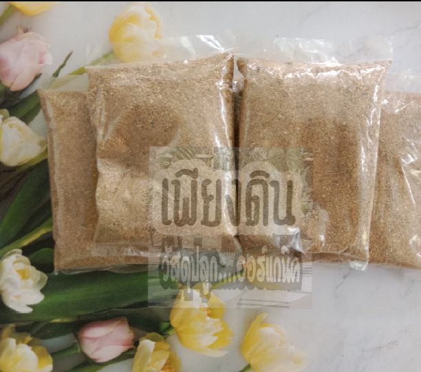 ถุงละ2กิโล-ซื้อ5-ถุงแถมฟรี-1ถุง-ทรายหยาบสำหรับผสมดินปลูกแคคตัส-ดินปลูกต้นไม้