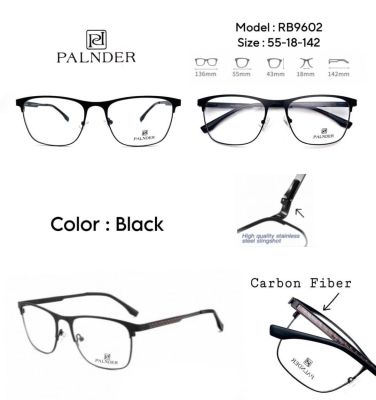 แว่นตาทรงสปอร์ต PALNDER (รุ่น RB6902) พร้อมเลนส์ปรับแสง เปลี่ยนสี(Photo HMC)
