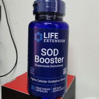 SOD Booster 30 Vegetarian Capsules