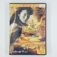 [01566] The Touch ฟัดสัมผัสพิศดาร (DVD)(USED) ซีดี ดีวีดี สื่อบันเทิงหนังและเพลง มือสอง !!