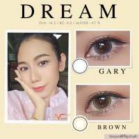 คอนแทคเลนส์ ? Dream Gray / Brown ?(Gaezz Secret)[มีสายตาสั้นถึง 700]?สีเทา สีน้ำตาลขนาดมินิสวย