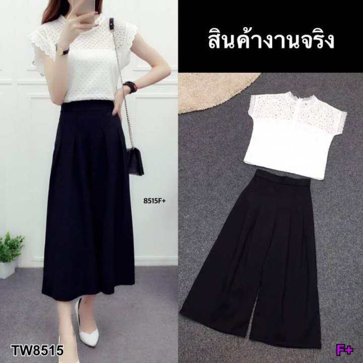 set-2-ชิ้นสุดคุ้ม-เสื้อลูกไม้แขนสั้น-มีซิปหลัง-กางเกง-8515