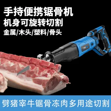 Butcher Commercial Electric Frozen Chicken Fish Meat Cutter Cutting Machine  Food Band and Bone Saw Machine For Butchers - FEST