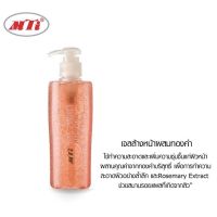 MTI ออยคอนโทรล คลีนซิ่ง เจล ( เจลล้างหน้าผสมทองคำ )