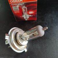 หลอดไฟรถยนต์ 12V H4 100/90w OSRAM แท้ 100% หลอดไฟหน้าH4 12V 100/90w รถยนต์ ที่ใช้โคมไฟฮาโลเจน ใส่ได้หลายรุ่น หลอดไฟมาตรฐาน ออสแรม แท้ เยอรมัน