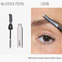 BEAUTYABLE ~ REFY : Brow Sculpt - Clear