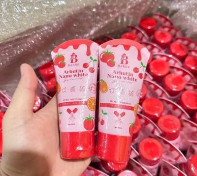 [1แถม1]🍒บาร์เน่เชรั่มแดง สูตรเข้มข้น รวมวิตามินบำรุงผิว🍒ขนาด 50ml.