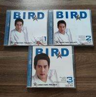 เบิร์ด (3แผ่น) CD ถ่านไฟเก่า, เงียบๆคนเดียว, คู่กัด, หมอกหรือควัน, บูมเมอแรง, เหนื่อยไหม, พริกขี้หนู, กลับไม่ได้ไปไม่ถึง ฯลฯ