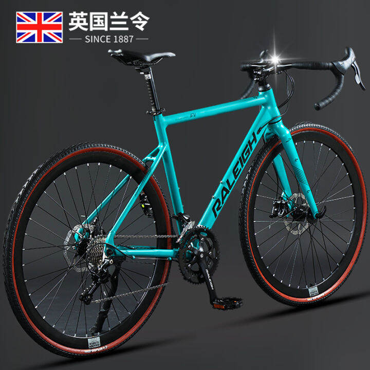 ultra light women's bike