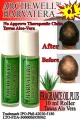 Archewell Aloe Vera Fragrance Oil Plus Hair Care 10 ml Roller. All Rights Reserved.. 
