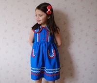 Maya Dress