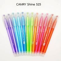 ปากกา CAMRY Shine 525 ขนาด 0.38mm. ปากกาแคมรี่ หมึกสีแดง และสีน้ำเงิน (ราคา/โหล 12 ด้าม)