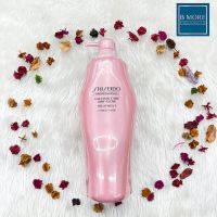 Shiseido professional treatment unruly hair 1,000 ml