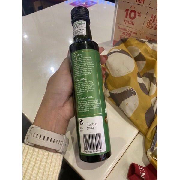 olivado-extra-virgin-avocado-oil-250-ml-น้ำมันอโวคาโด-วิธีธรรมชาติ-ตราโอลิวาโด