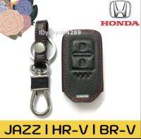 หุ้มหนังรีโมทรถยนต์.JAZZ .HRV.BRV และรุ่นอื่นๆที่รีโมทเหมือนกันก็สามารถใส่ได้เลยค่ะ