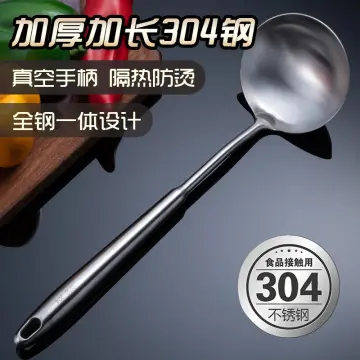 Stainless Steel Hot Pot Ladle & Skimmer Set For Home Kitchen, Thickened &  Deepened Soup Ladle With Long Handle Rice Porridge Spoon