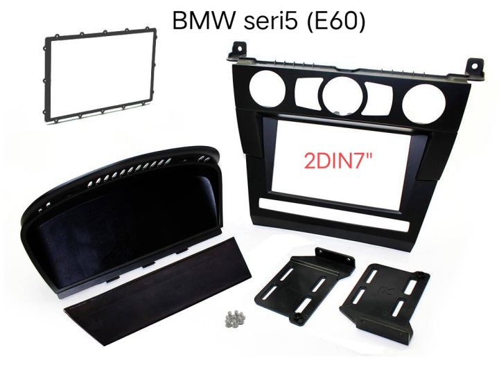หน้ากากวิทยุ BMW seri5  E60 ปี2004-2011 สำหรับเป็นเครื่องเล่นแบบ 2DIN7"_18cm. หรือ เครื่องเล่น Android 7"สินค้าจาก ประเทศ อังกฤษ