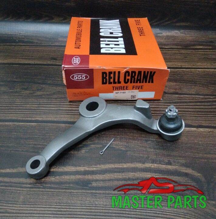 MB166423 BELL CRANK MITSUBISHI L300 BEL KRENG MITSUBISHI L300 555 ...